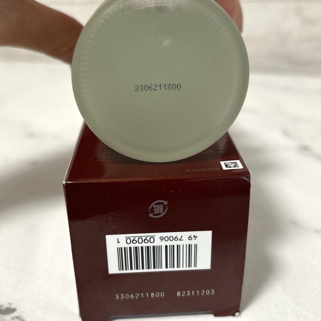 sk-2フェイシャルトリートメントクリアローション　230ml