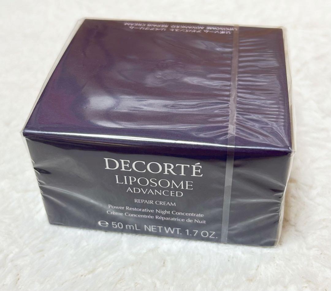コスメデコルテ リポソーム アドバンスト リペアクリーム 50g 国内正規品