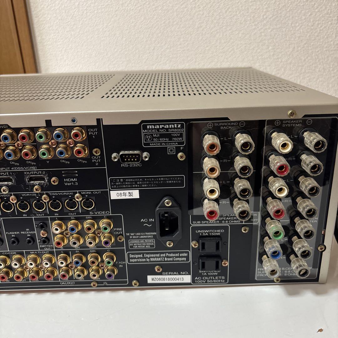 【動作品】マランツ SR8002 AVアンプ AVレシーバー プリ リモコン付属 動作品】marantz SR8002 高級AVアンプ バイアンプ可 希少