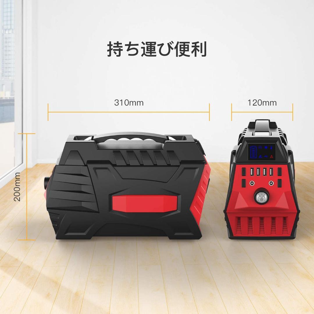 即納新品 防災グッズポータブル電源 407大容量110000mAh 407Wh家庭アウトド 73Z58-m69782196580 新作入荷格安