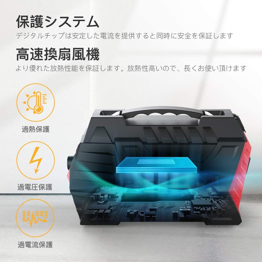 即納新品 防災グッズポータブル電源 407大容量110000mAh 407Wh家庭アウトド 73Z58-m69782196580 新作入荷格安