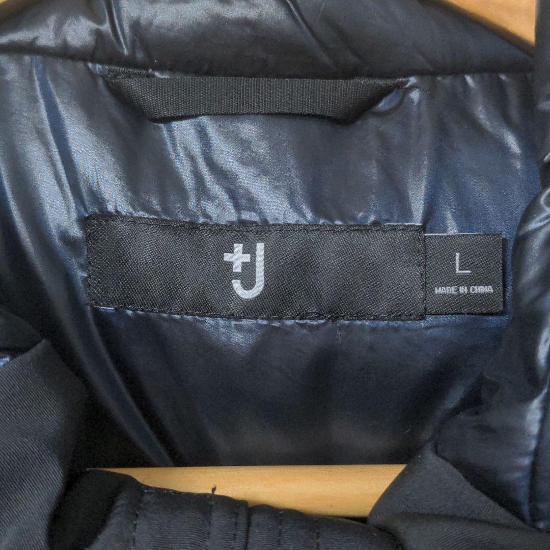 お得得価∯ J 黒 zCu4L-m69782789668 ハイブリッドダウンオーバーサイズパーカ 新品セール