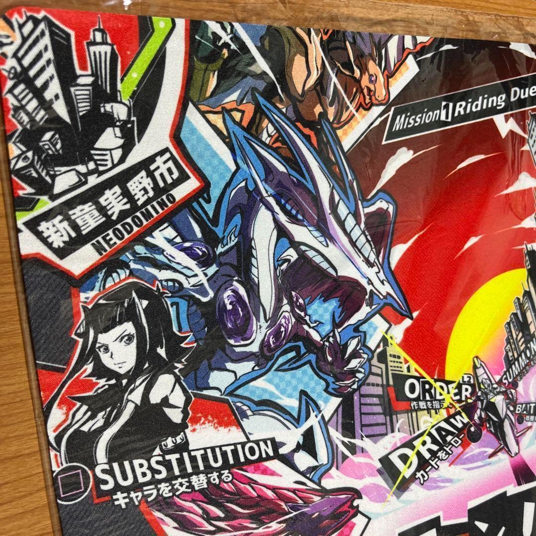 早い者勝ち】プレイマット 遊戯王 5Ds シグナードラゴン - メルカリ 早い者勝ち】プレイマット 遊戯王 5Ds シグナードラゴン - メルカリ