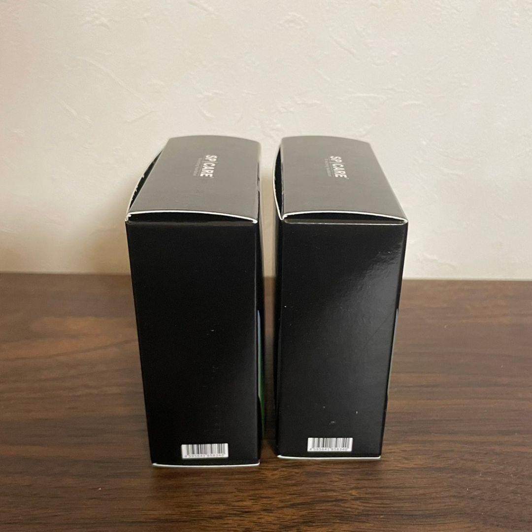 正規品 スピケア V3 エキサイティング ファンデーション 本体 2個セット★