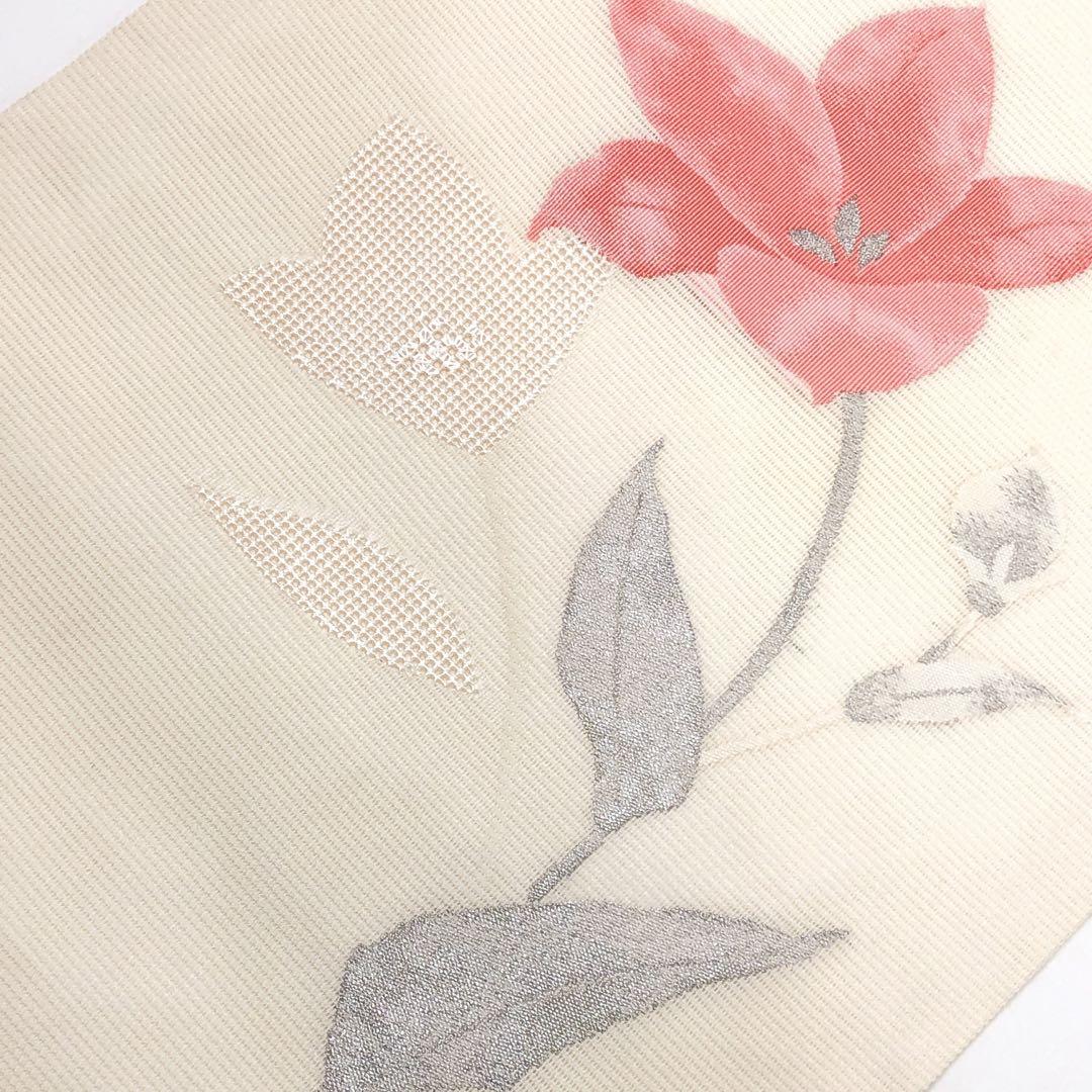夏帯 名古屋帯 絽 花柄模様 銀糸 鳥の子色 O-4896