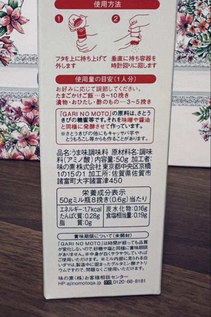 のサムネイル
