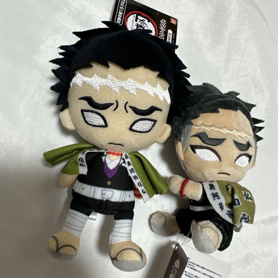 廃盤　鬼滅の刃　Chibiぬいぐるみ　悲鳴嶼行冥　ピタッとマスコット　セット