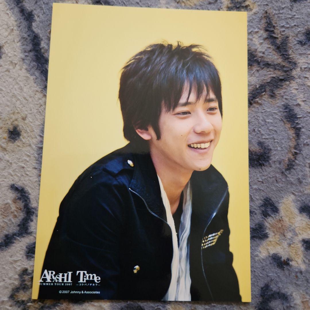 レア物　二宮和也　2004年 嵐　いざっNOW TOUR　写真90枚 レア物 二宮和也 2004年 嵐 いざっNOW TOUR 写真90枚
