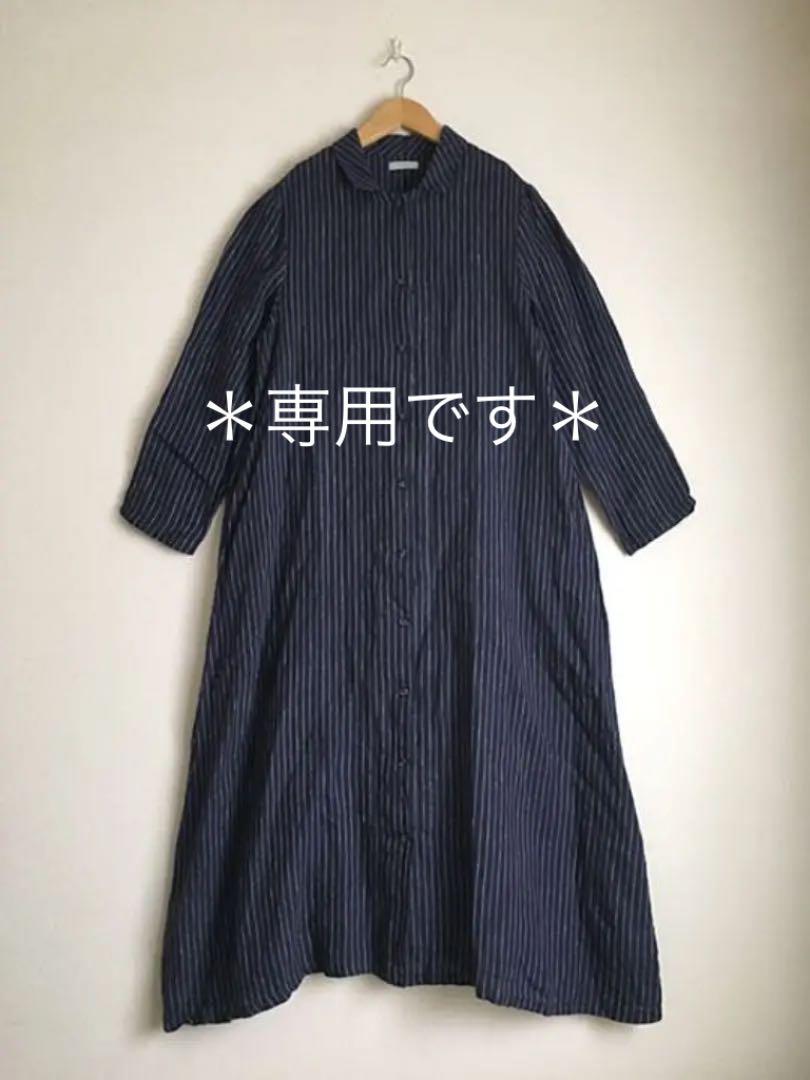 fog linen work｜エリカ トップ【25 ミッドサマー】 - くらし舎