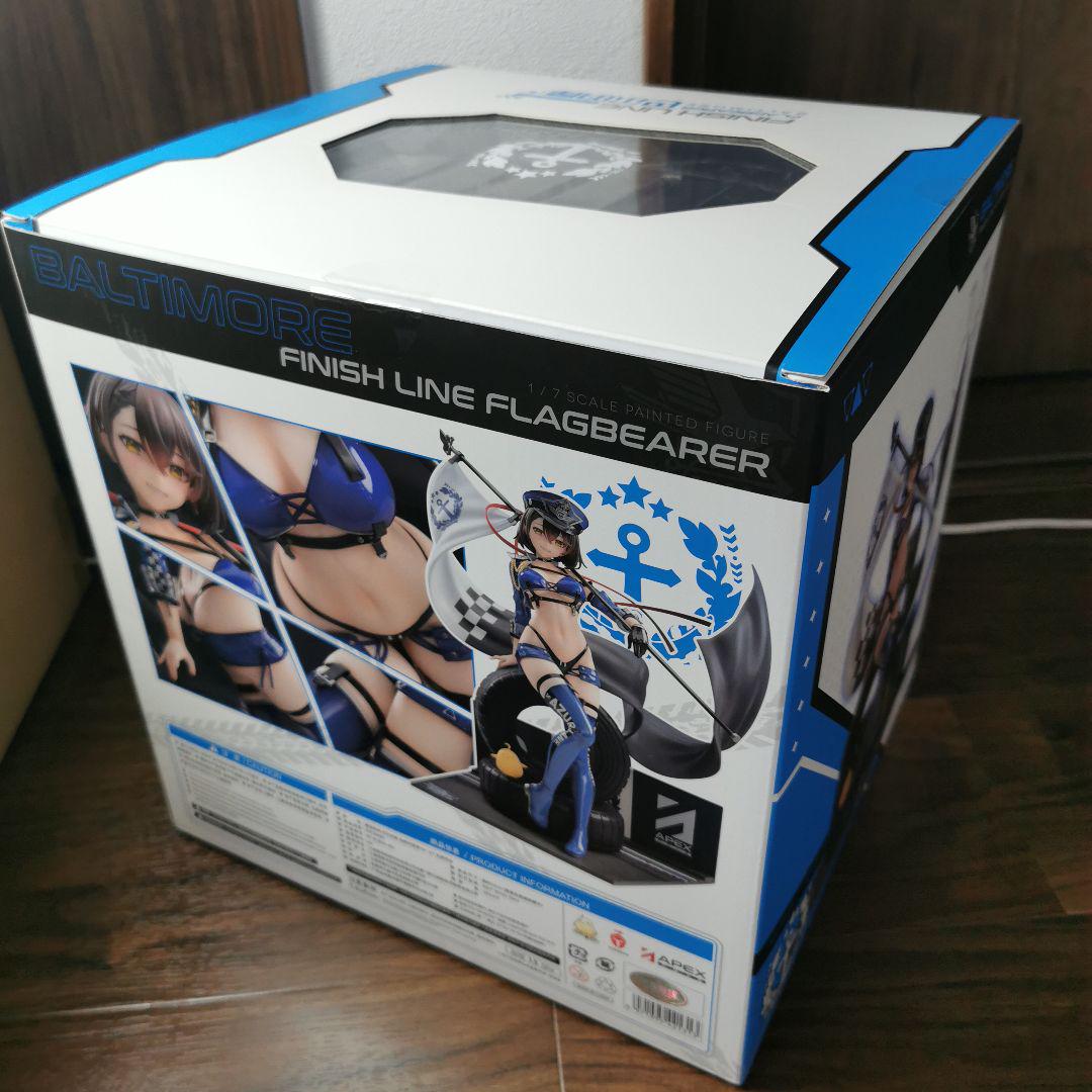 ボルチモア スプレンディッド・ギア ソダチトイズケース付き
