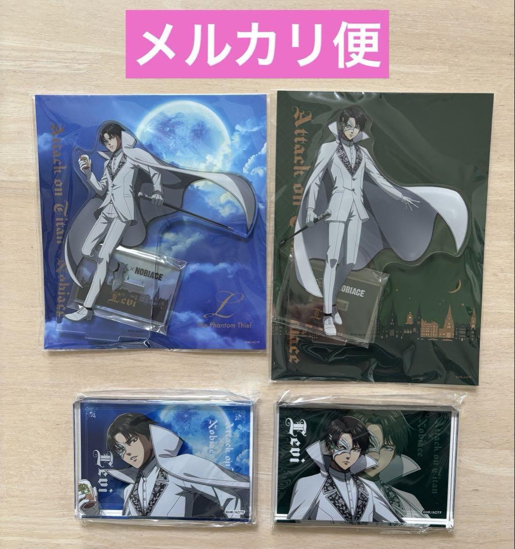 最高 のゲーム・おもちゃ・グッズ - 【新品】進撃の巨人
