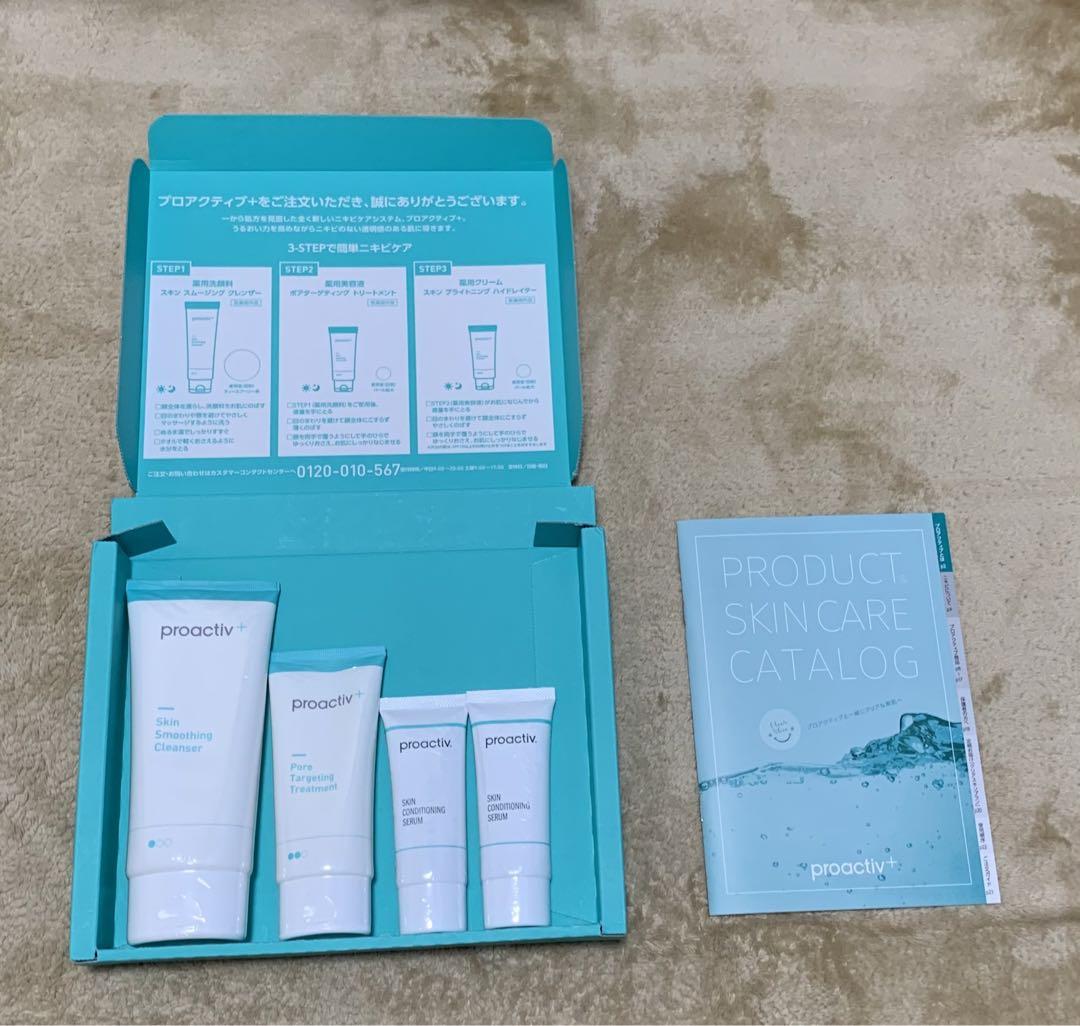 proactiv plus スキンケアセット 11本 proactiv plus スキンケアセット 11本