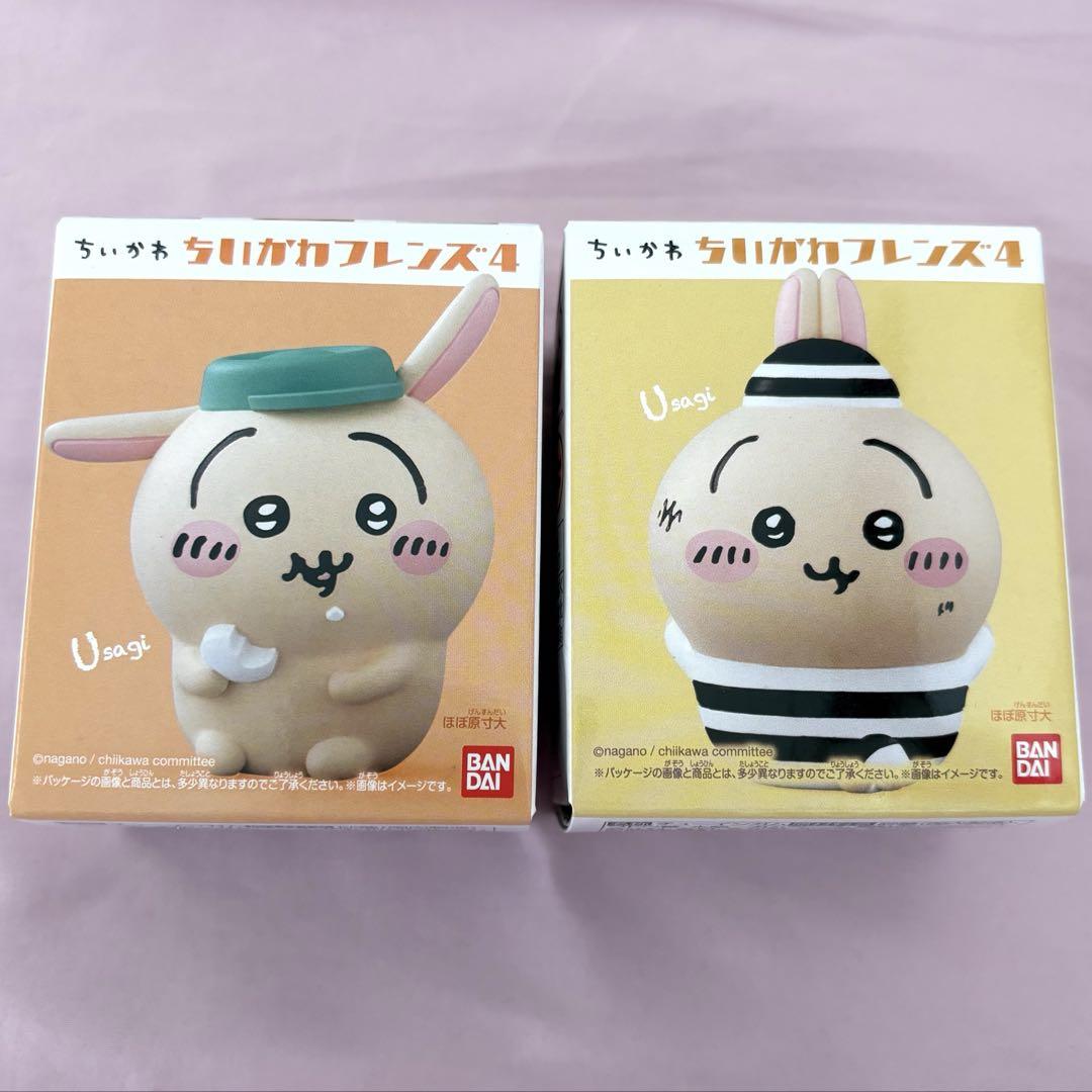 【新品未開封】「ちいかわ 3＆４」　×　2セット 新品未開封 ちいかわ 3＆4 2本セット DVD - アニメ
