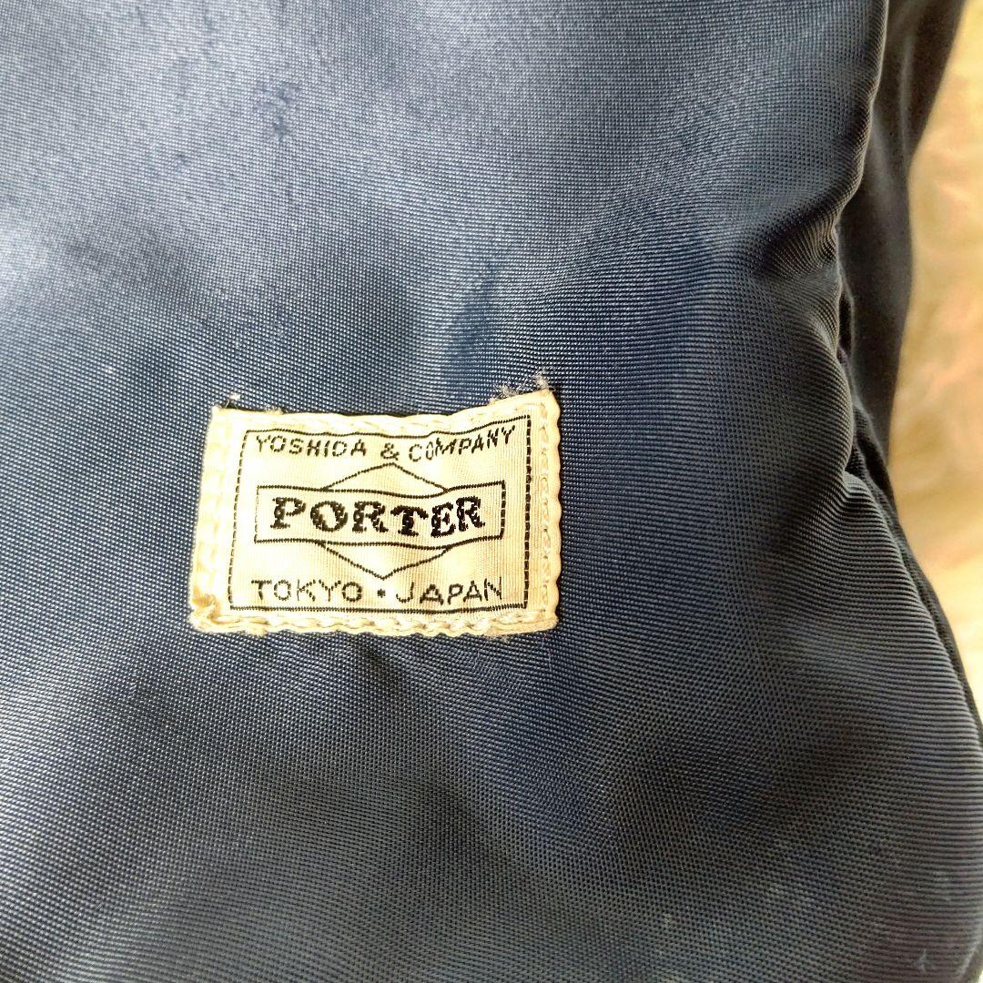 PORTER CREAM　ポータークリーム　トートバッグ　ポーチ付　大容量
