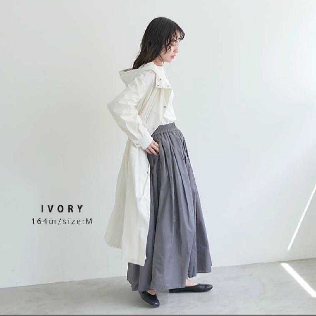 発掘 - 新登場ブランド フード付 ロングモッズコート for/c 撥水 アイボリー UVカット ジャケット・アウター
