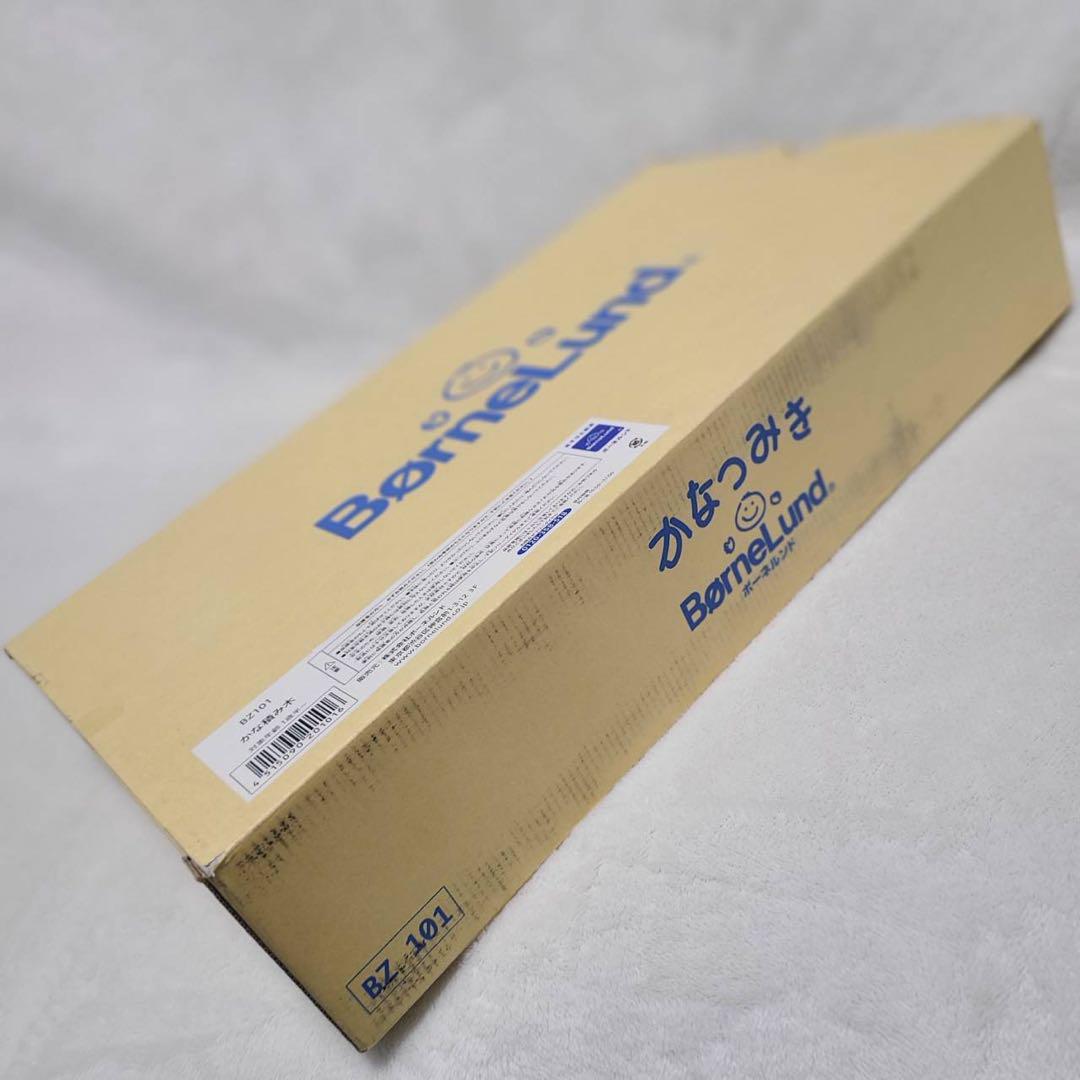 ◆極美品◆【BrneLund】かな積木 ひらがなであそぼう！『かな積み木』