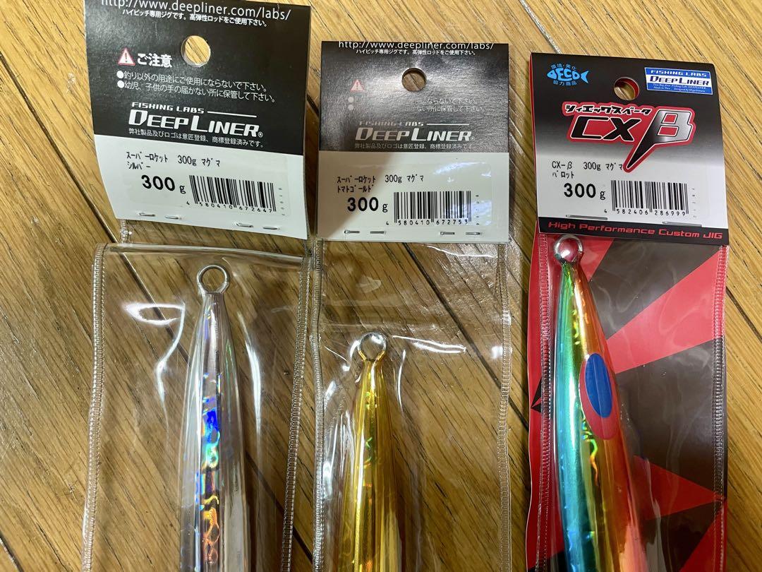 再入荷商品 スロースキップ スーパーロケット CX-β 300g ルアー・フライ ルアー・フライ