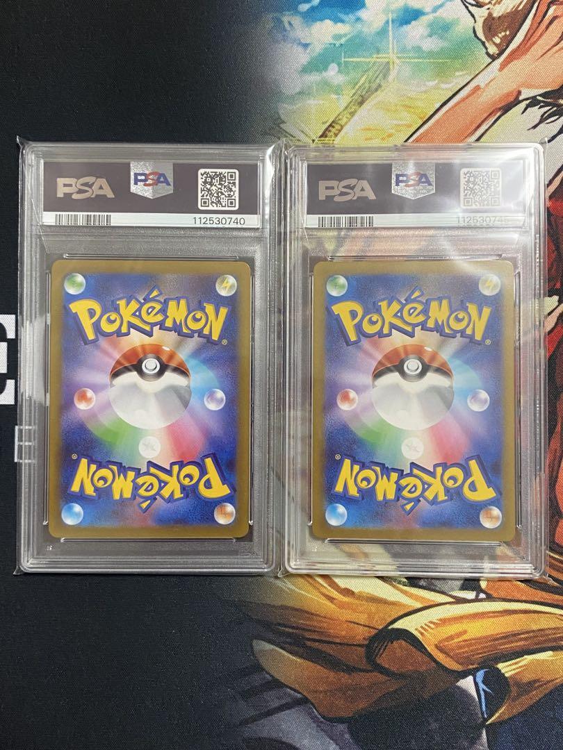 PSA9】ポケモンカード ピカチュウ げきとうスパーク 2枚セット