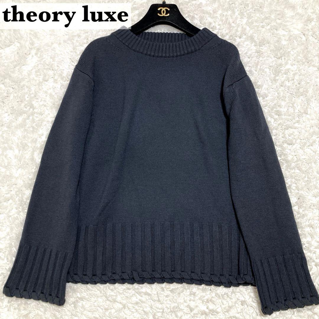 美品♡ セオリーリュクス 21AW クルーネックニット ウール100 ネイビー