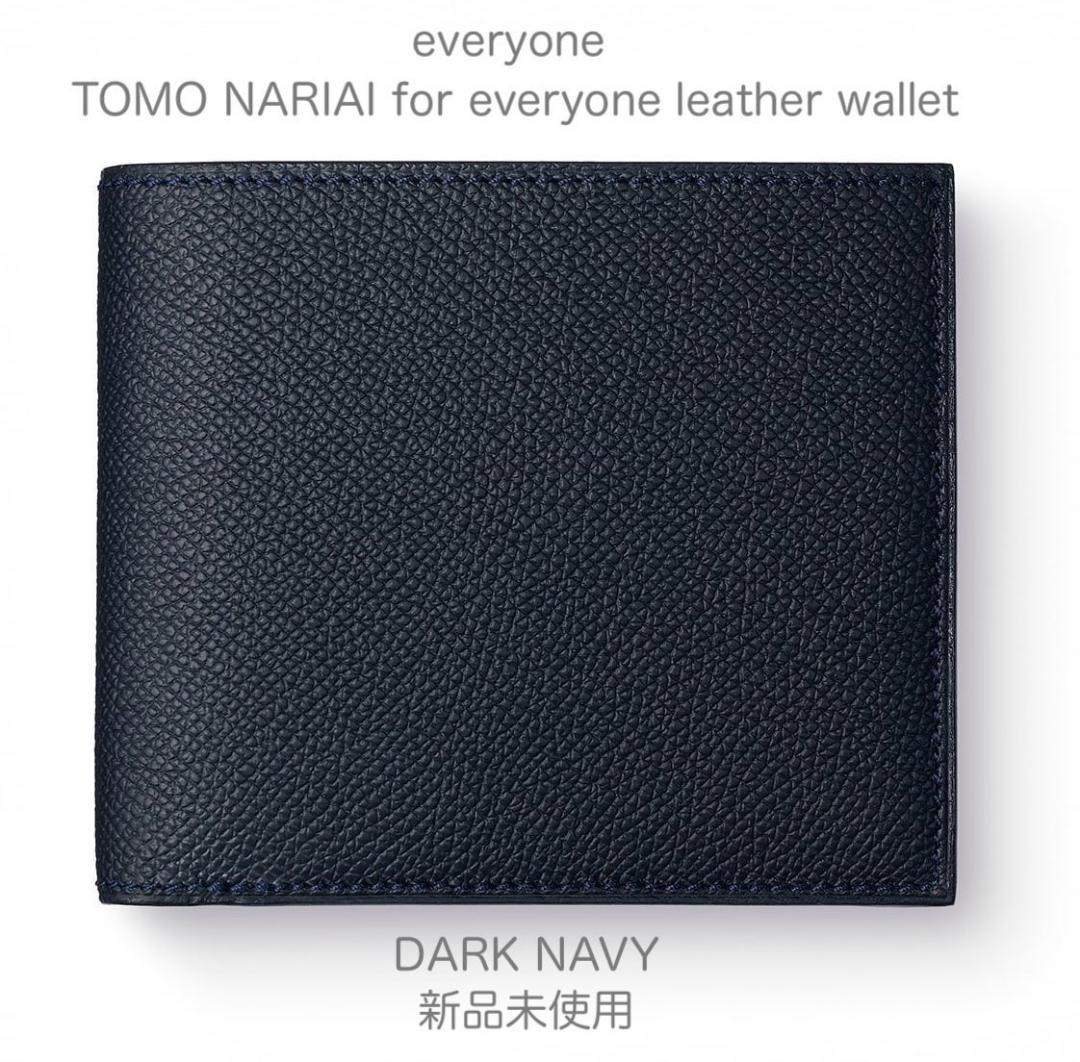 本日限定値下げ TOMO NARIAI for everyone 財布 新品