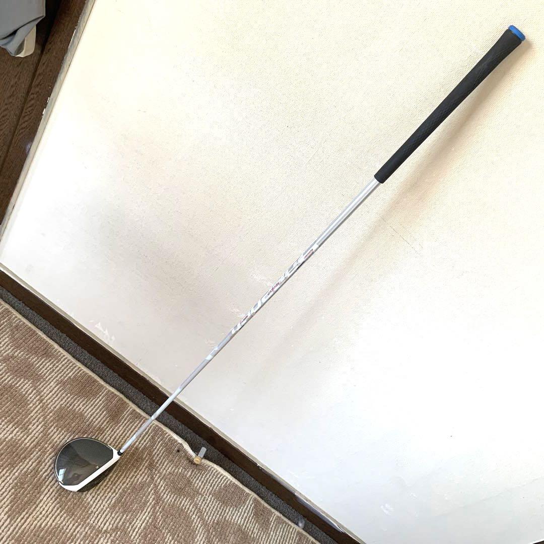 ステルスグローレ10.5
