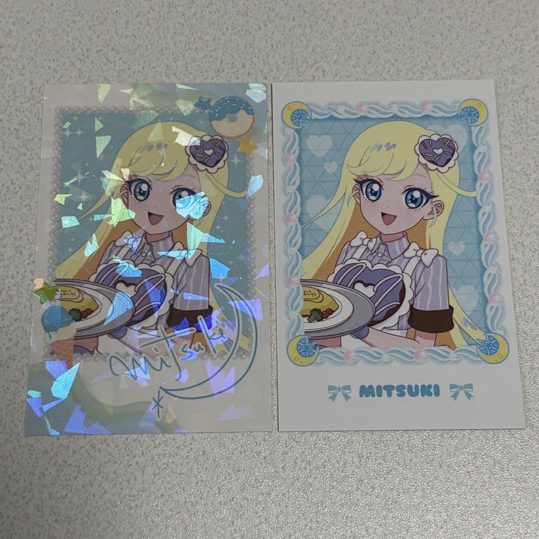 アイプリ アモカフェ コラボカフェ おとめ ホログラムレア プリパシャカード アイプリ プリパシャカード ホログラムレア コラボカフェ