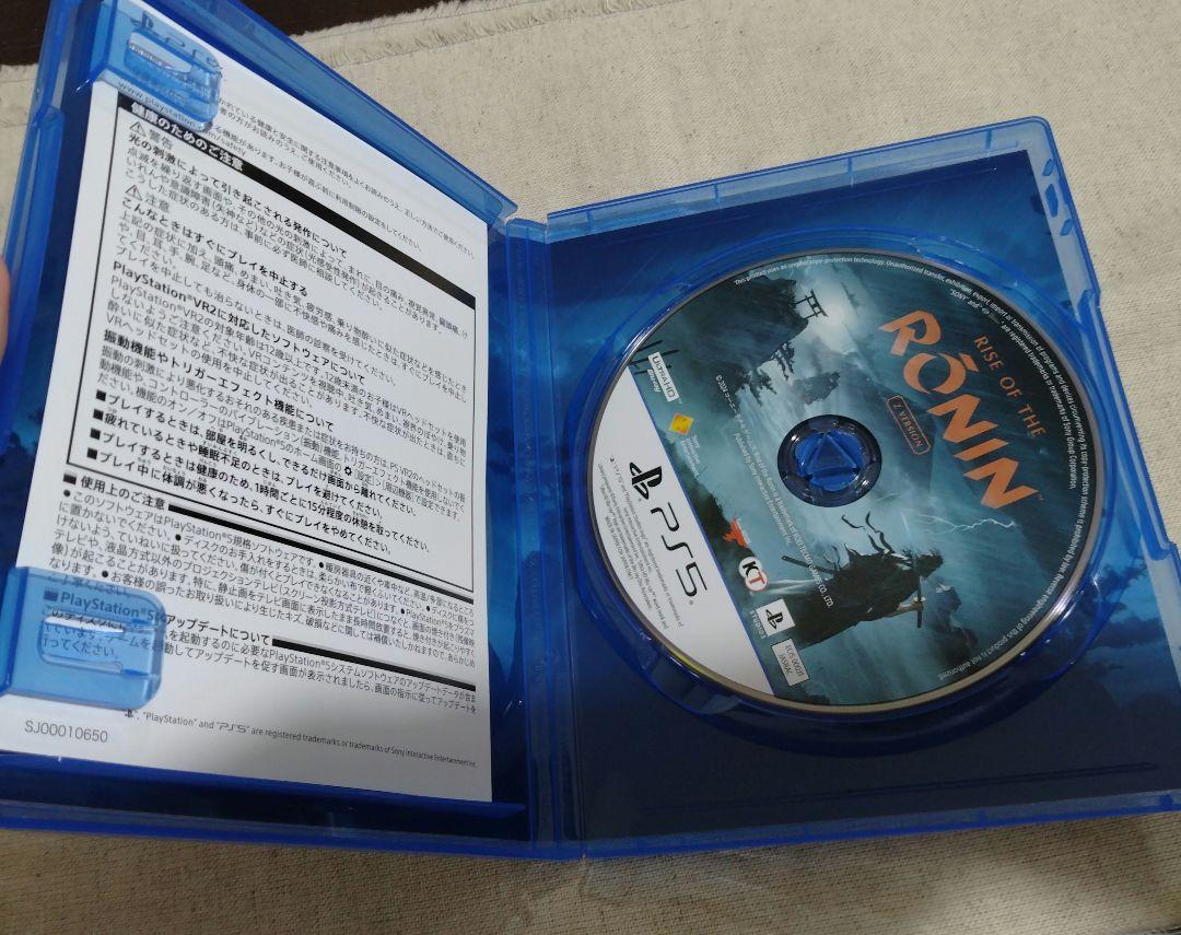 PS5 Rise of the Ronin Z version 中古美品