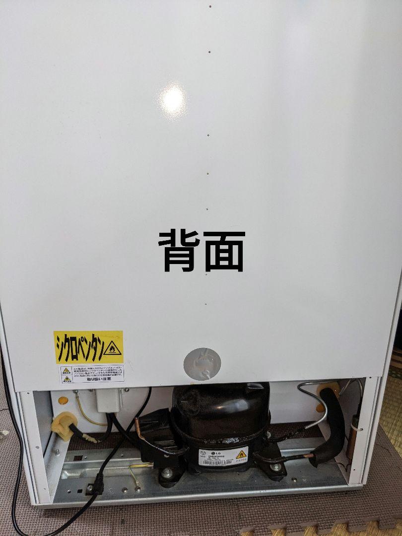 冷凍庫　ノンフロン　4段　2021年製　引き出し式　ホワイトストライプ　美品