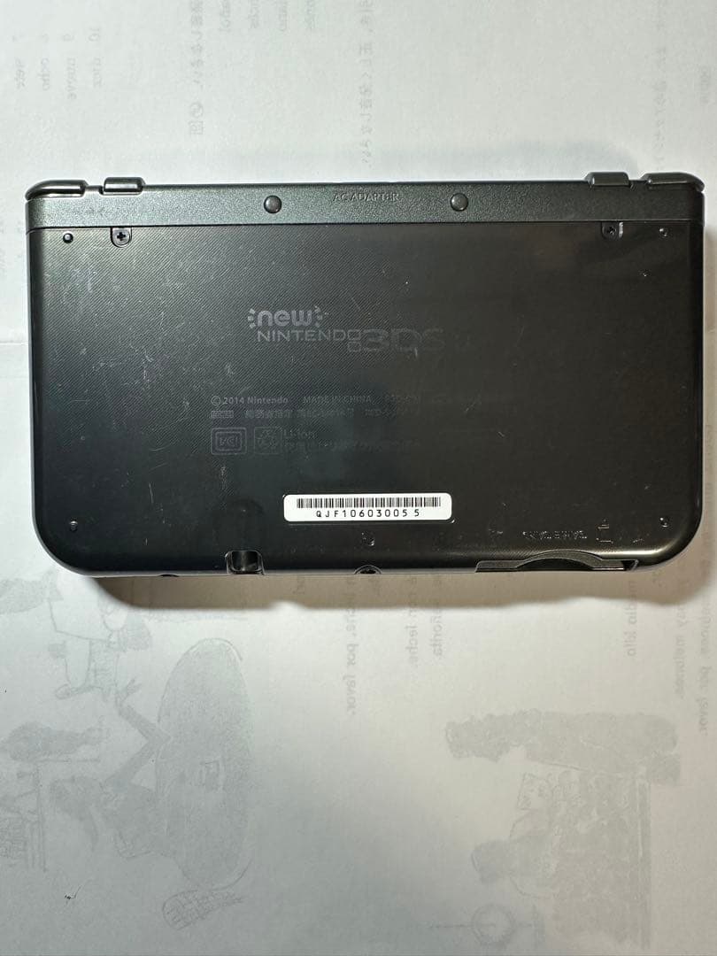 New Nintendo 3DS LL グレー ACアダプター付き傷や汚れあり UP786_INFO