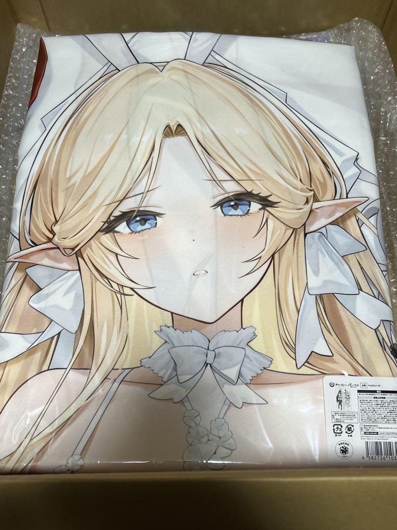 MAGICくじ アズールレーン A賞 インプラカブル ベッドシーツ　未開封 アズールレーン マジくじ S賞 ベッドシーツ - メルカリ