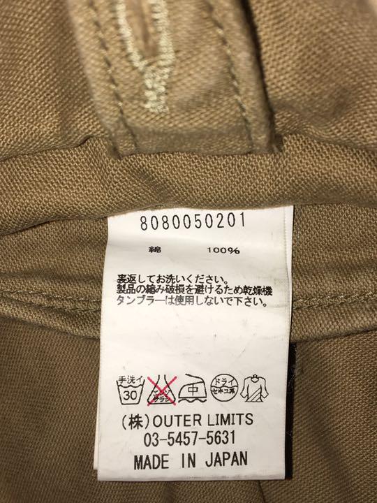 HOT高品質 ナイジェルケーボン カーゴパンツ 2e1HG-m69792516522 超特価安い