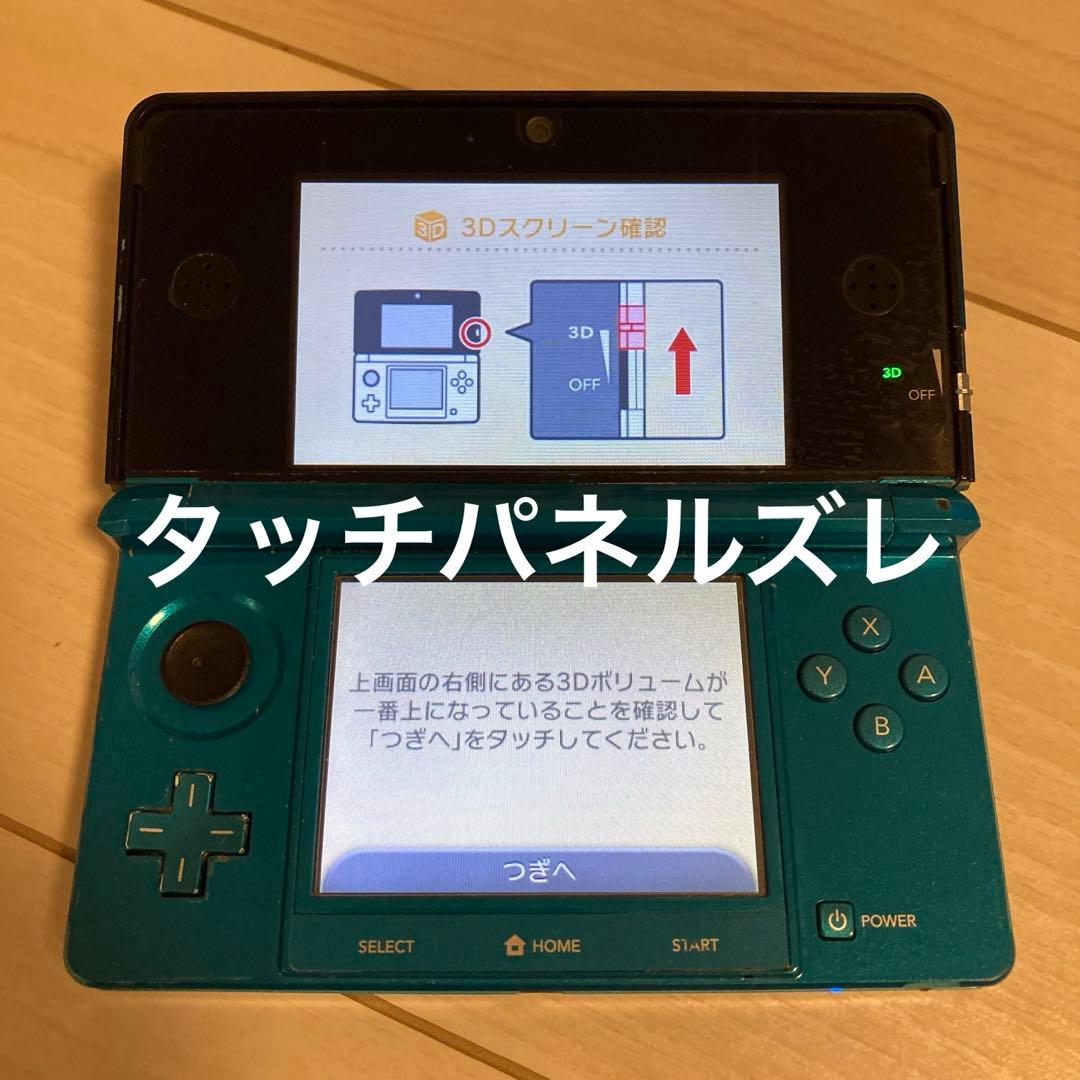 ニンテンドー3DS 本体 ジャンク品　５点セット