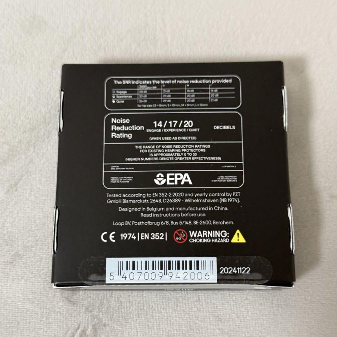 【未開封新品①】Loop Switch 2 シルバー 耳栓　3モード切替