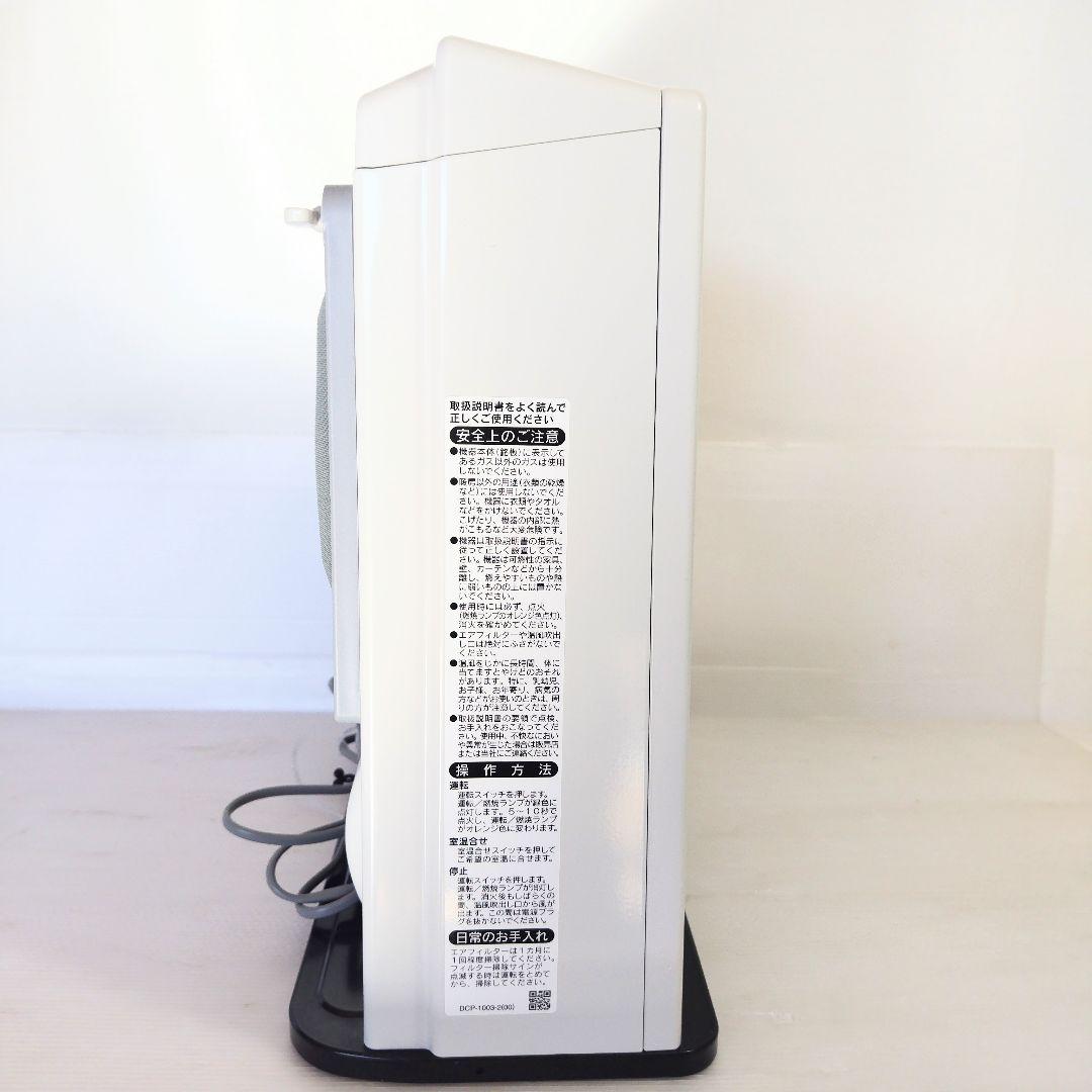 リンナイ　Rinnai　ガスファンヒーター RC-U2401E
