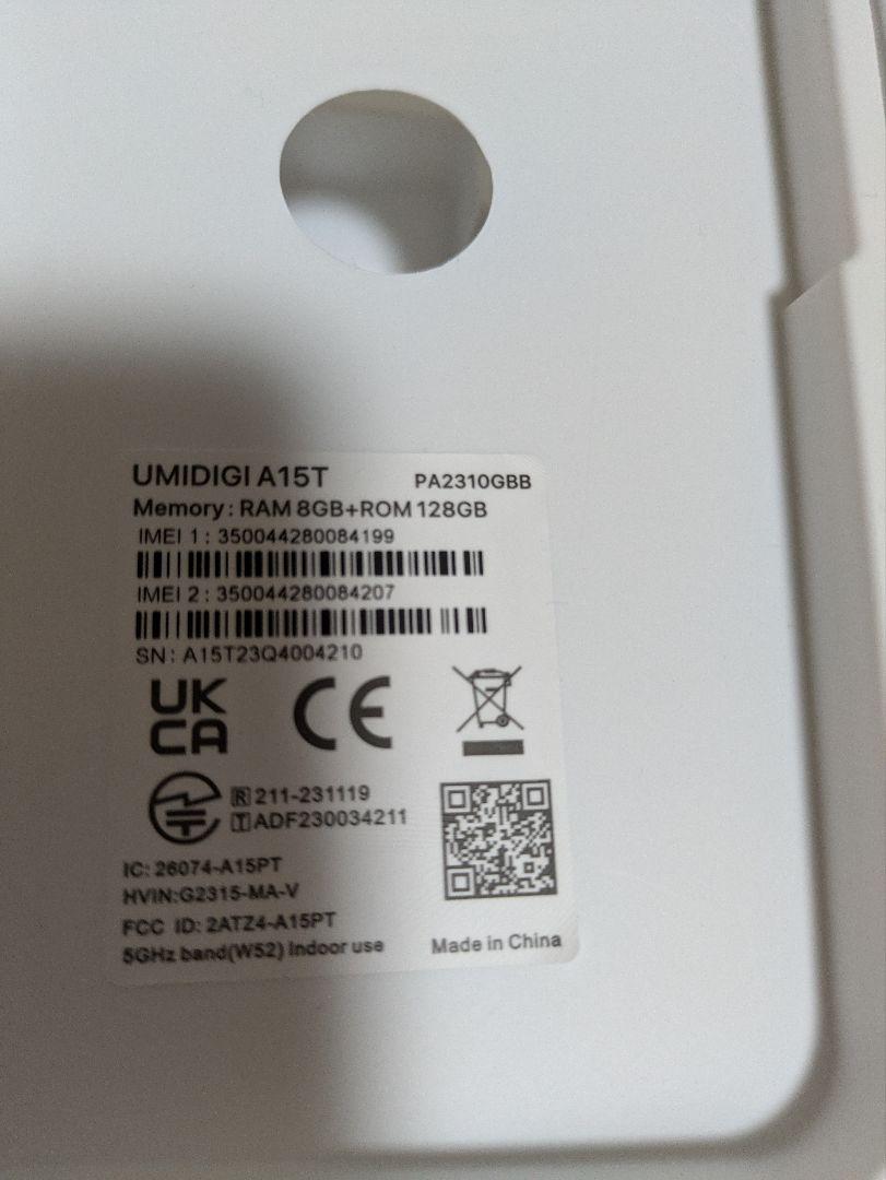 UMIDIGI A15T 16GB RAM 128GB スマートフォン 画像5