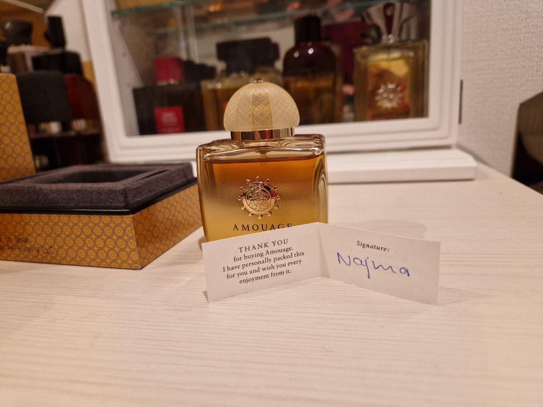 AMOUAGE UBAR アムアージュ 50ml 初代バージョン 香水(ユニセックス)