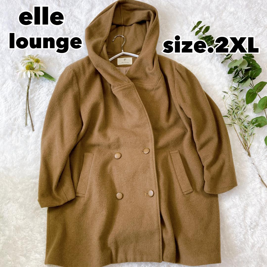 elle lounge ロングコート アウター フード 15号 【99】 【高額売筋