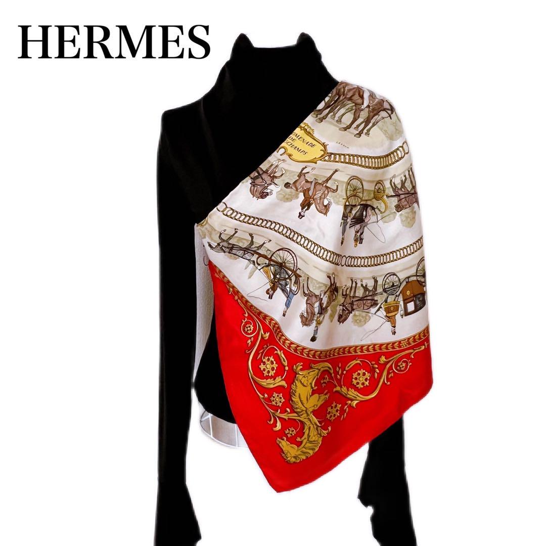 エルメス HERMES ショール