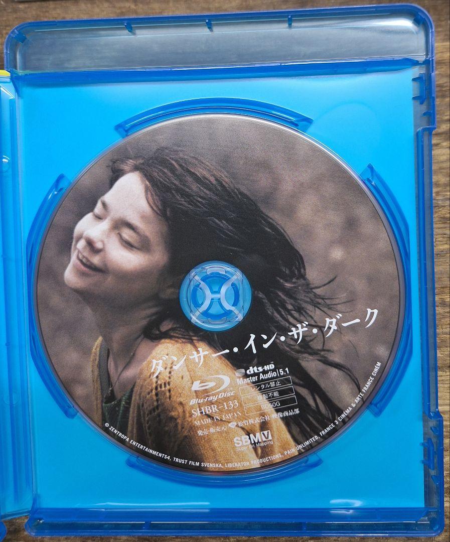 ダンサー・イン・ザ・ダーク ビヨンセ Blu-ray ブルーレイ 廃盤