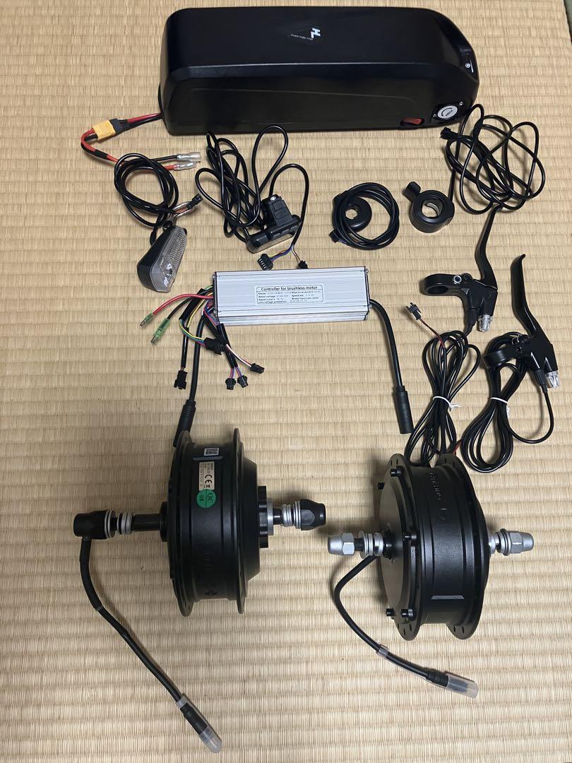 電動自転車キット 36/48V Amazon | 電動自転車変換キット 36V/48V 350W 電動自転車