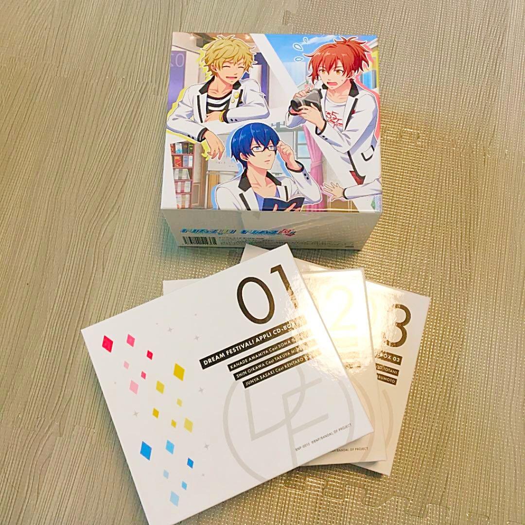 ドリフェス! アプリCD-BOX | loneoakpoint.com