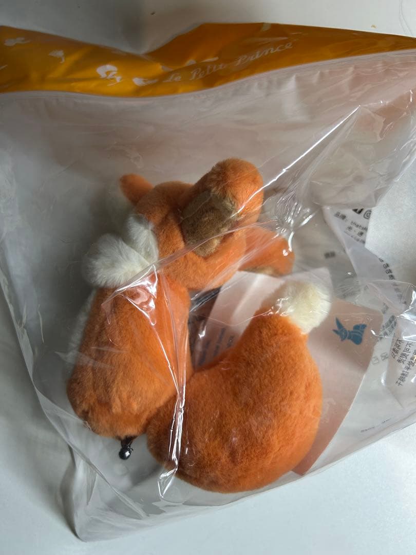 Sky 星を紡ぐ子どもたち 星の王子さまキーホルダー キツネ - メルカリ