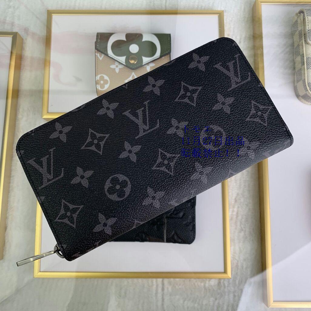LOUIS 長財布 小銭入6 eh4au-m69796131520 VUITTON ルイヴィトンウォレットファスナー 人気在庫あ