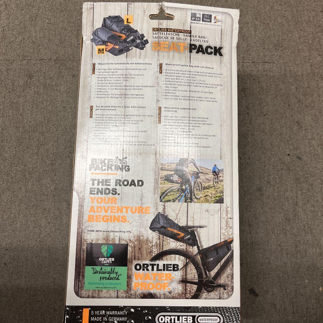 オルトリーブ シートパック 11L新品、未使用です。 | alfasaac.com