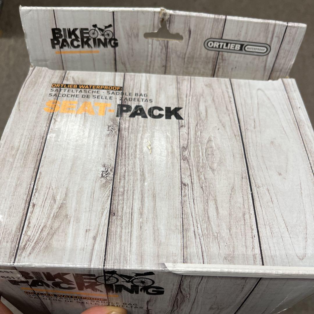 オルトリーブ シートパック 11L新品、未使用です。 | contifarma.pe