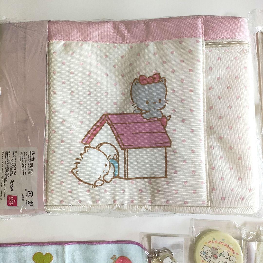【まとめ売り】ニャニィニュニェニョン サンリオオリジナル (ニャニィニュニェニョン) | グッズ | サンリオ