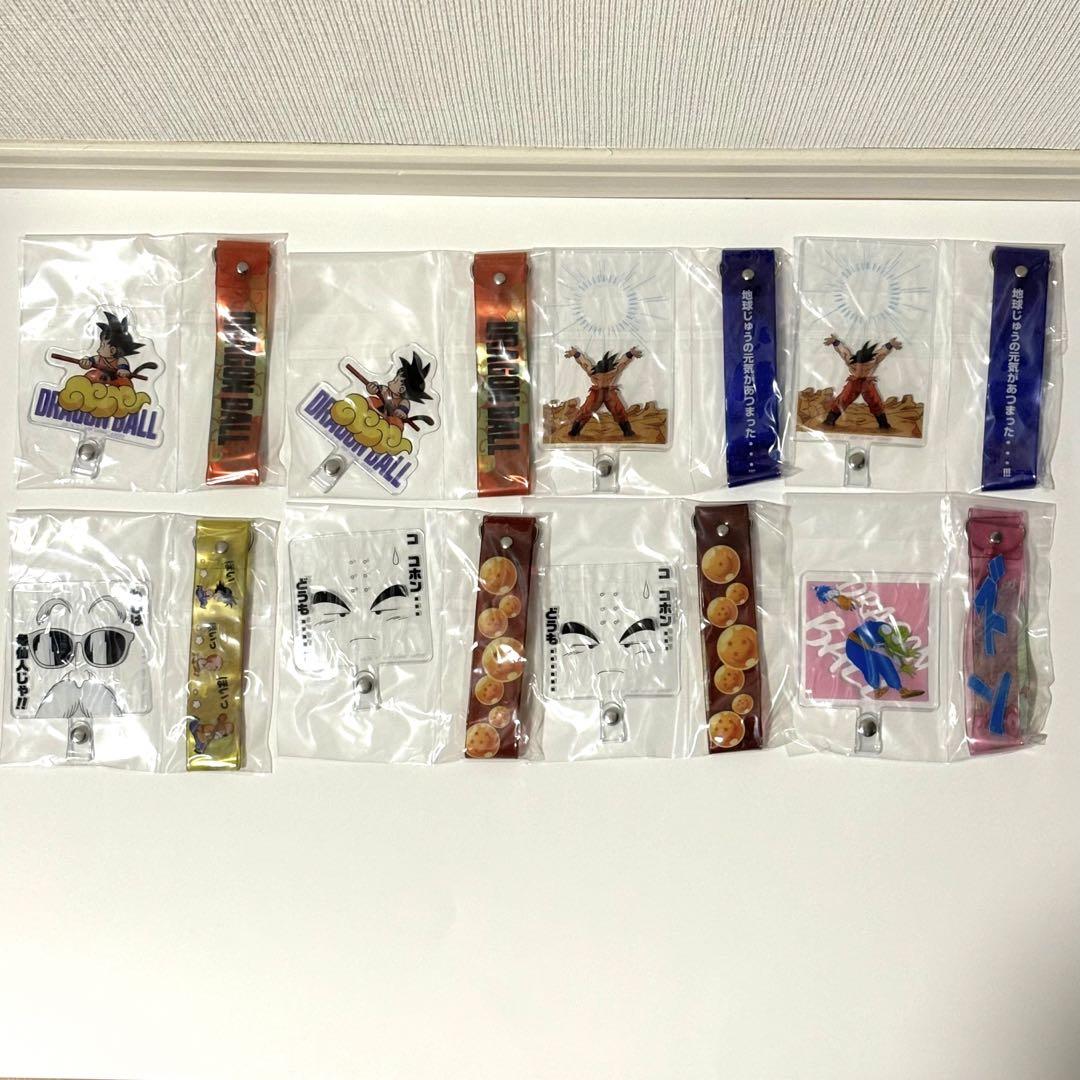一番くじ ドラゴンボール DRAGON HISTORY A,B,C,ラストワン賞