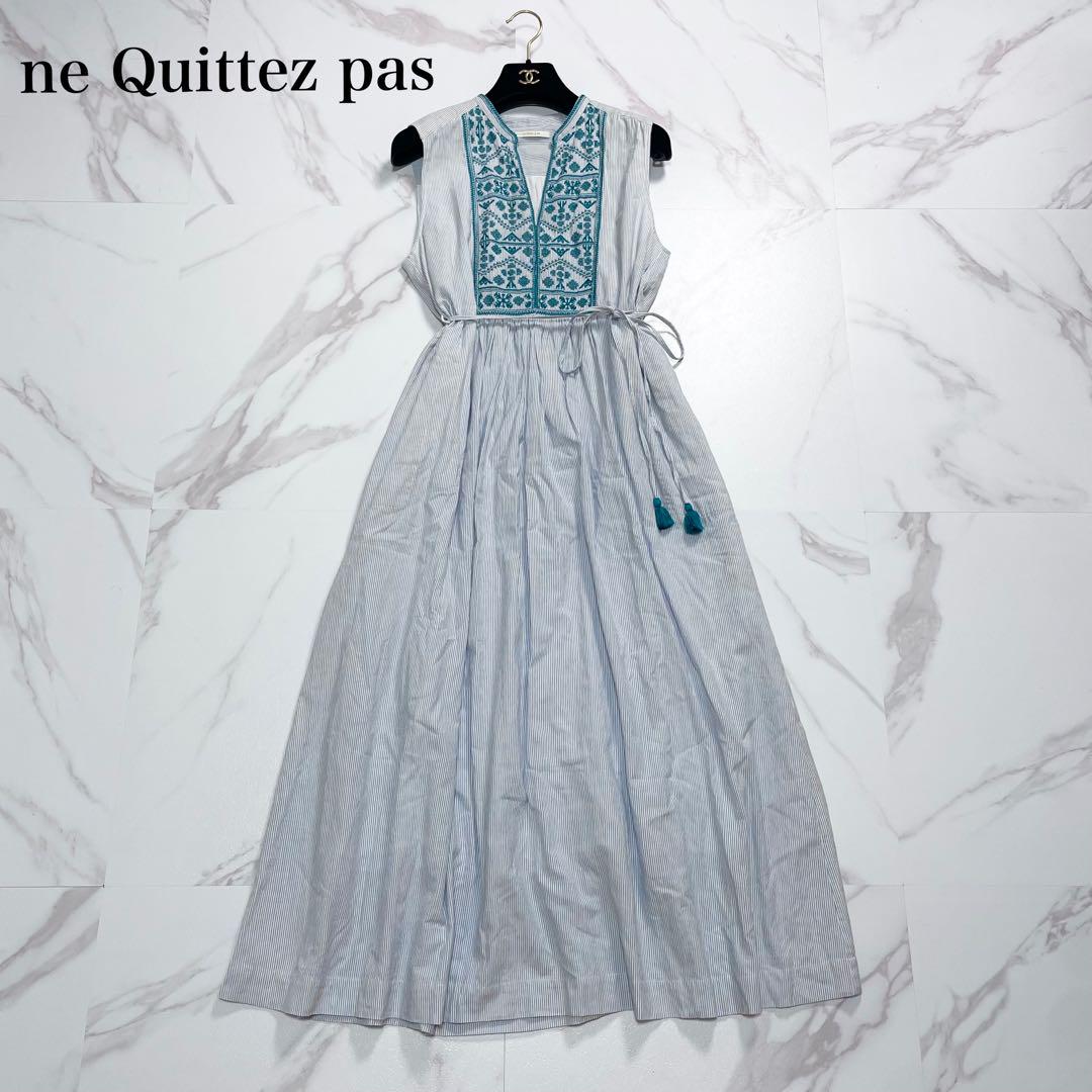 ストライプロゴ刺繍コットンデイドレス ne Quittez pas｜コットン 刺繍 ヨーク ドレス ワンピース