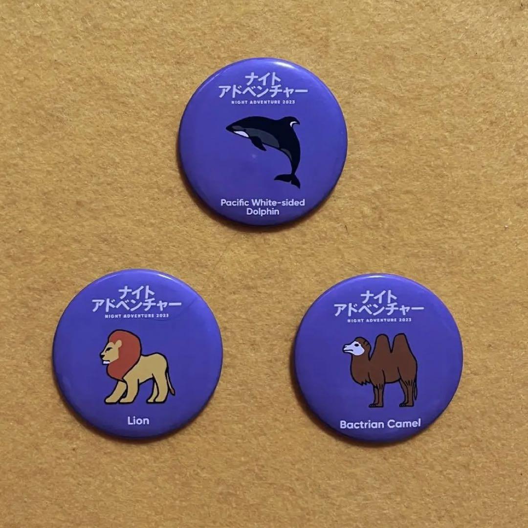 ありがとう永明バッジ　アドベンチャーワールド　パンダ ありがとう永明バッジ アドベンチャーワールド パンダ② - メルカリ