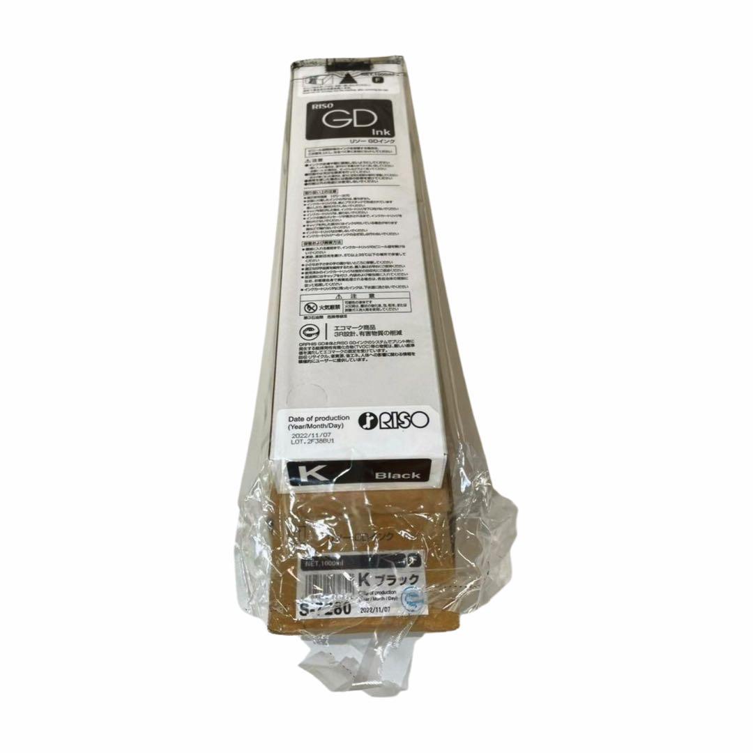 5色8本セット】リソー GDインクS-7280～S7284 純正・未使用